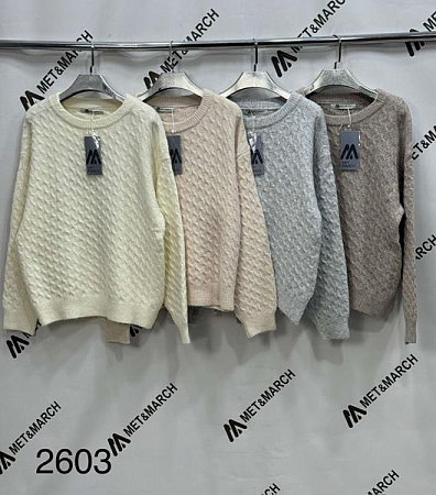 Свитер Met&March 2603 l.grey - делук