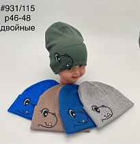 Шапка Dgmd 931-115 mix - делук