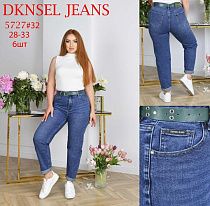 Джинсы Dknsel 5727 blue - делук
