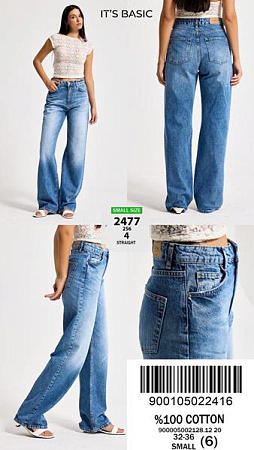 Джинсы Ruxa 2477-2-4 blue - делук