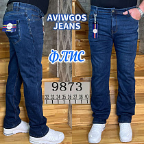 Джинсы God Baron 9873 blue - делук