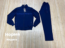 Костюм Спорт Navas NW1629 blue - делук