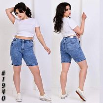 Шорты Liana Denim 1940 blue - делук