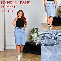 Юбка Dknsel D205 l.blue - делук