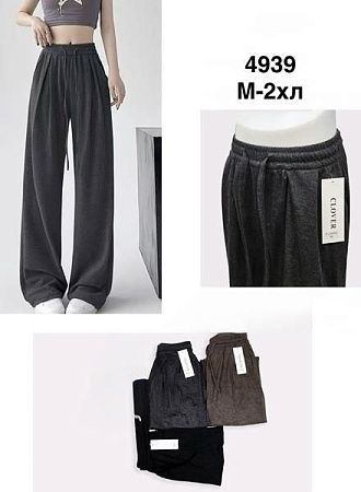 Штаны Спорт Minh 4939 brown - делук