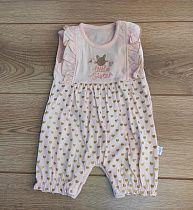 Человечек Emir Kids 216 beige - делук