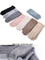 Перчатки Descarrilado B20-1 mix - делук