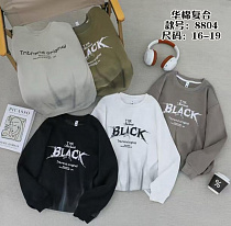 Свитер Sunnytot 8804 khaki - делук