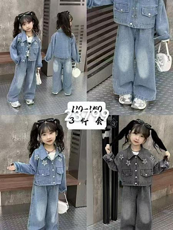Костюм Chicwear 23799 blue - делук