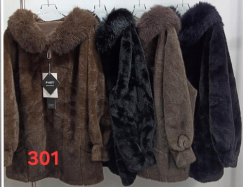 Куртка Peng 301 mix - делук