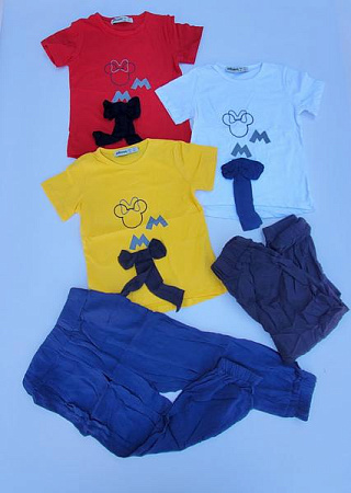 Костюм Meloria ML5292 yellow - делук