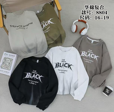 Свитер Sunnytot 8804 khaki - делук