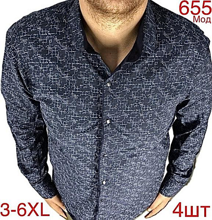 Рубашка Надийка ND1285-655 navy - делук