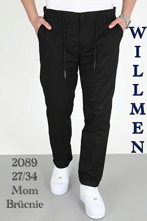 Брюки Ruxa 2089 black - делук