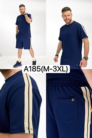 Костюм Liopt A185 blue - делук