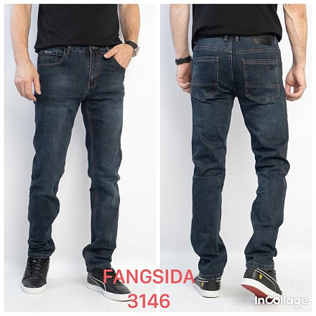 Джинсы Fangsida 3146 navy - делук