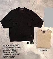 Свитер Azt T0183 black - делук