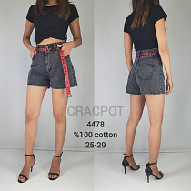 Шорты Maxim Jeans 4478 d.grey - делук
