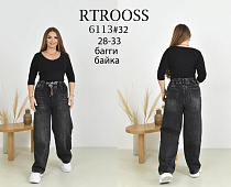 Джинсы Fangsida 6113 d.grey - делук