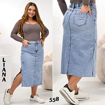 Юбка Beki 558 l.blue - делук