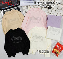 Свитер Фунтик 18862 white Свитер Фунтик 18862 white - делук