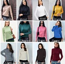 Гольф Elena&Vika 618 brown - делук