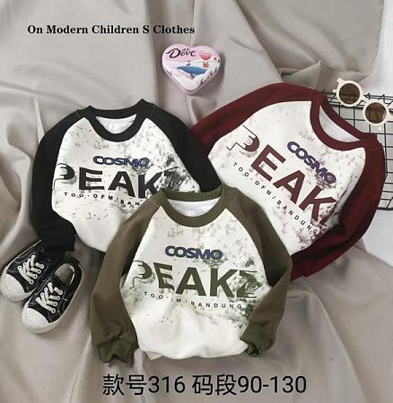 Свитер Фунтик 316 khaki - делук