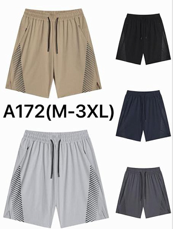 Шорты Hai A172 l.grey - делук