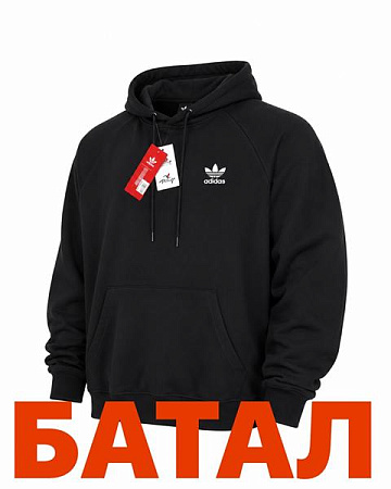 Худи Alex Clothes 14828 black - делук