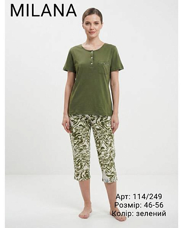 Пижама Samo 114-249 khaki - делук