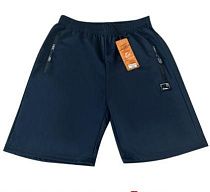 Шорты Long Sport KQC212 navy - делук