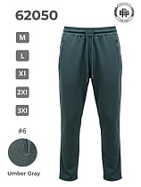 Штаны Спорт 2Bro 62050 green - делук