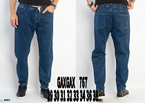 Джинсы Basanjiu 767 blue - делук