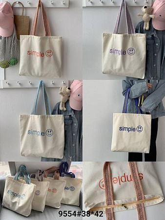 Сумка Fashion Bag 9554 white-purple - делук