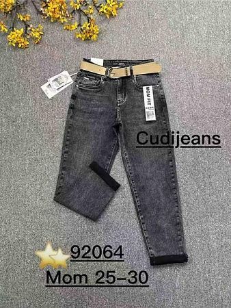 Джинсы Relucky 92064 grey - делук
