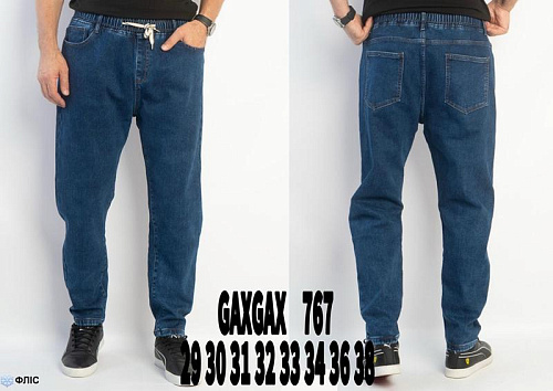 Джинсы Basanjiu 767 blue - делук