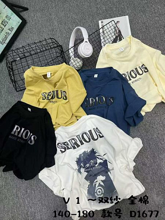 Футболка Delfinka 1677 l.yellow - делук