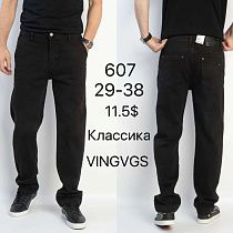 Джинсы God Baron 607 black - делук
