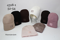 Шапка Candy 4318-1 mix - делук