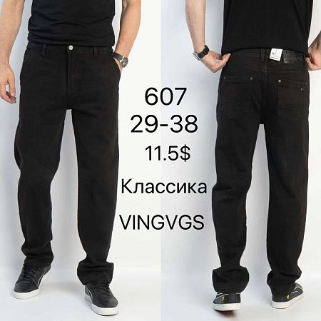 Джинсы God Baron 607 black - делук