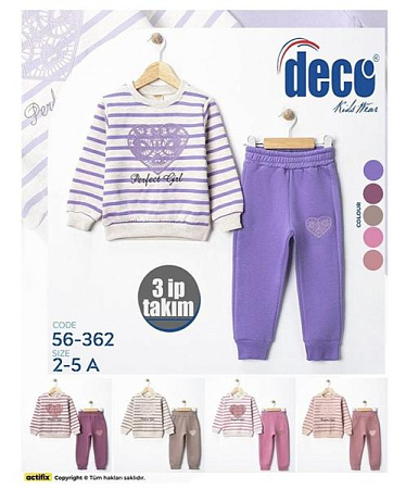 Костюм Спорт Baby Boom 56-362 pink - делук