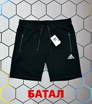 Шорты No Brand 7306 black - делук