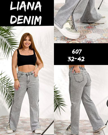 Джинсы Beki 607 l.grey - делук