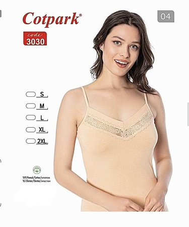Майка Trikotag 3030 beige - делук
