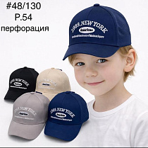 Кепка Dgmd 48-130 mix - делук