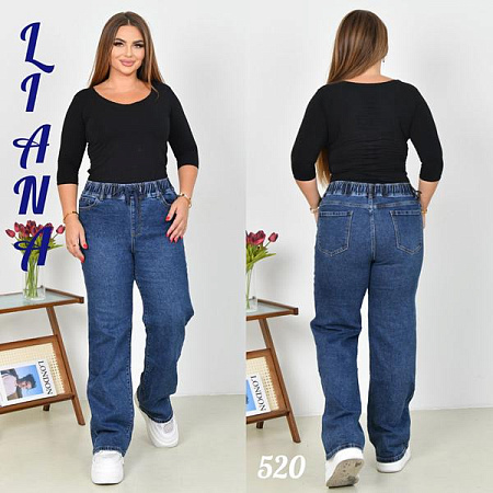 Джинсы Beki 520 navy - делук