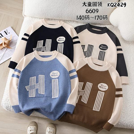 Свитер Meloria 6609 l.beige - делук