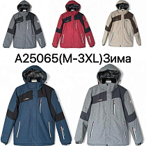 Куртка Lehung 25065 l.grey - делук