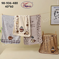 Полотенце Koloco 98-936-480 - делук