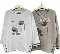 Свитер P.Hey 6745 white - делук